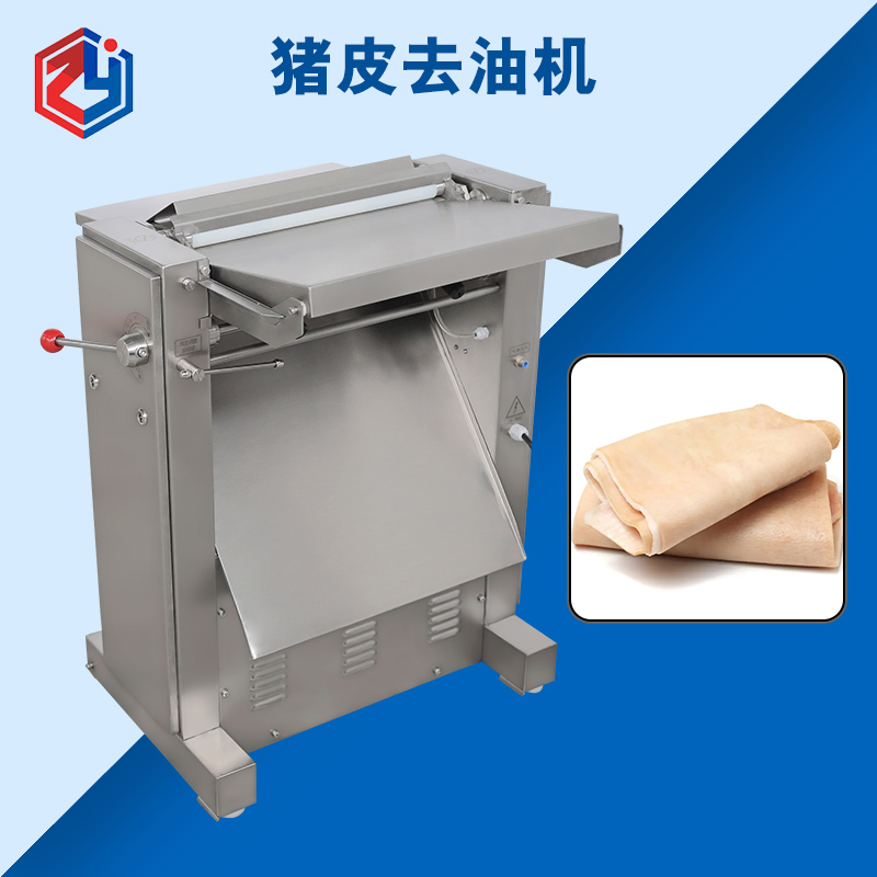 廣州豬皮去油機好用么？是什么結(jié)構(gòu)原理？